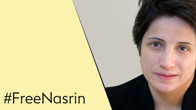 free nasrin