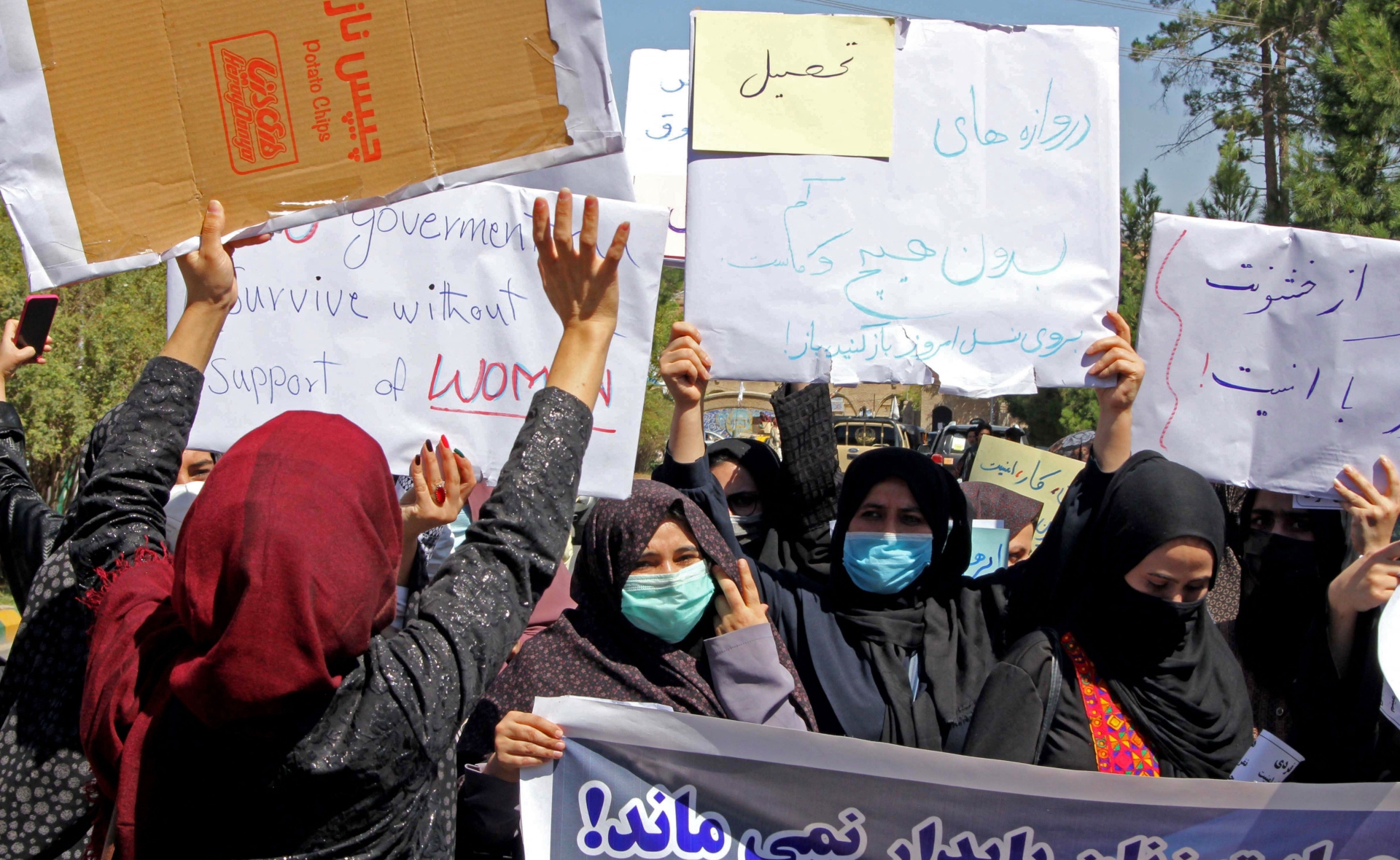 afghanistan-women-protest