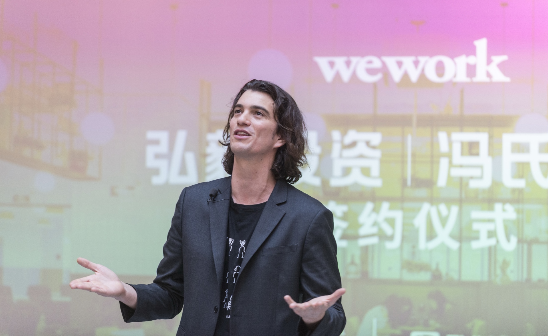 adam-neumann